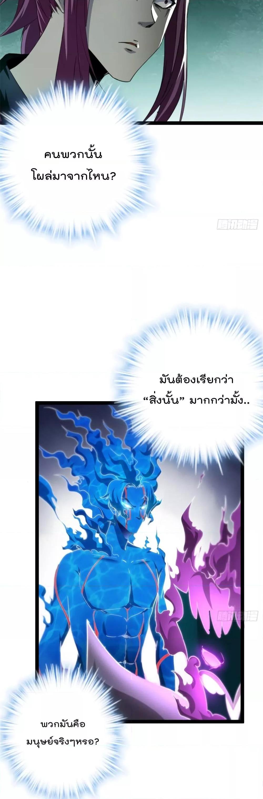 Manga-lc-com อ่านมังงะ อ่านการ์ตูน ออนไลน์ ฟรี ShadowHack–ร ตอนที่ 1 2 3 4 5 6 7 8 9 10 11 12 13 14 ฟรี ไม่มีโฆษณา Manga-lc - อ่าน มังงะ อ่าน การ์ตูน ออนไลน์ อ่านมังงะ ฟรี