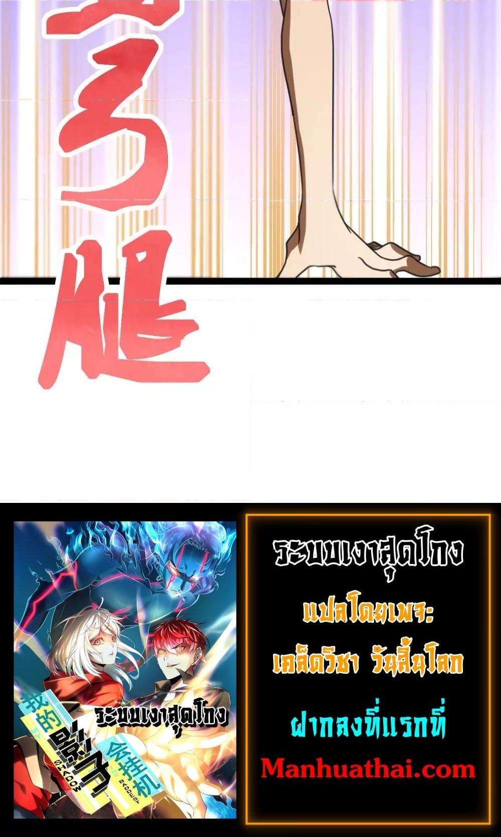 Manga-lc-com อ่านมังงะ อ่านการ์ตูน ออนไลน์ ฟรี ShadowHack–ร ตอนที่ 1 2 3 4 5 6 7 8 9 10 11 12 13 14 ฟรี ไม่มีโฆษณา Manga-lc - อ่าน มังงะ อ่าน การ์ตูน ออนไลน์ อ่านมังงะ ฟรี