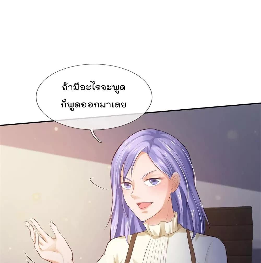 Manga-lc-com อ่านมังงะ อ่านการ์ตูน ออนไลน์ ฟรี I’mTheGreatI ตอนที่ 1 2 3 4 5 6 7 8 9 10 11 12 13 14 ฟรี ไม่มีโฆษณา Manga-lc - อ่าน มังงะ อ่าน การ์ตูน ออนไลน์ อ่านมังงะ ฟรี