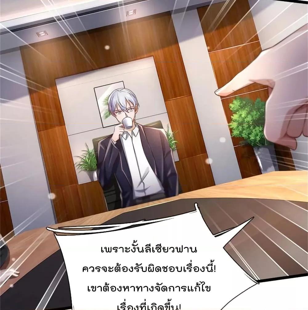 Manga-lc-com อ่านมังงะ อ่านการ์ตูน ออนไลน์ ฟรี I’mTheGreatI ตอนที่ 1 2 3 4 5 6 7 8 9 10 11 12 13 14 ฟรี ไม่มีโฆษณา Manga-lc - อ่าน มังงะ อ่าน การ์ตูน ออนไลน์ อ่านมังงะ ฟรี