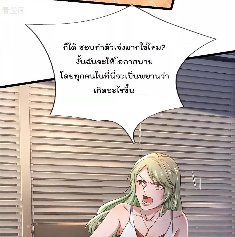 Manga-lc-com อ่านมังงะ อ่านการ์ตูน ออนไลน์ ฟรี I’mTheGreatI ตอนที่ 1 2 3 4 5 6 7 8 9 10 11 12 13 14 ฟรี ไม่มีโฆษณา Manga-lc - อ่าน มังงะ อ่าน การ์ตูน ออนไลน์ อ่านมังงะ ฟรี