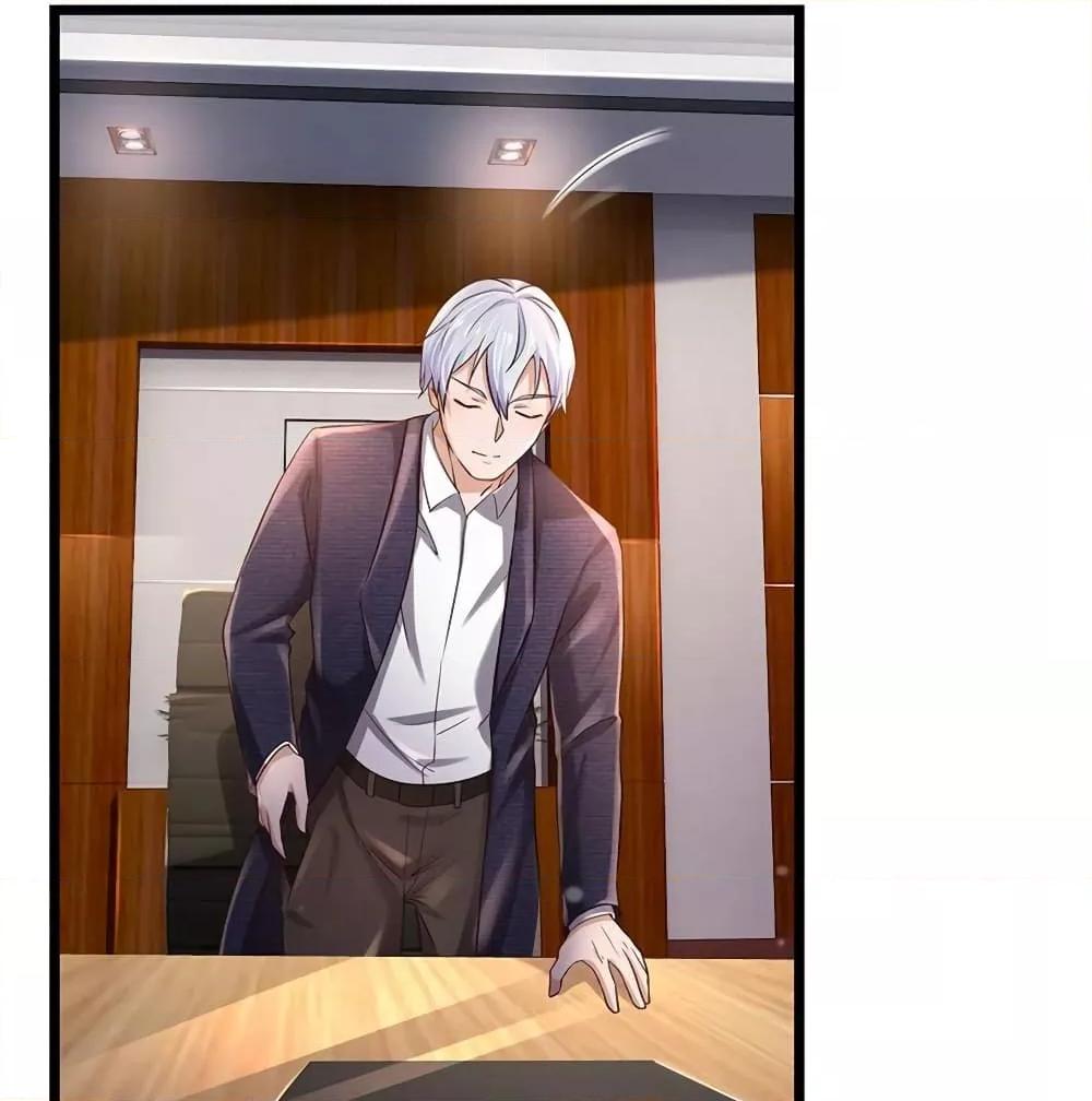 Manga-lc-com อ่านมังงะ อ่านการ์ตูน ออนไลน์ ฟรี I’mTheGreatI ตอนที่ 1 2 3 4 5 6 7 8 9 10 11 12 13 14 ฟรี ไม่มีโฆษณา Manga-lc - อ่าน มังงะ อ่าน การ์ตูน ออนไลน์ อ่านมังงะ ฟรี