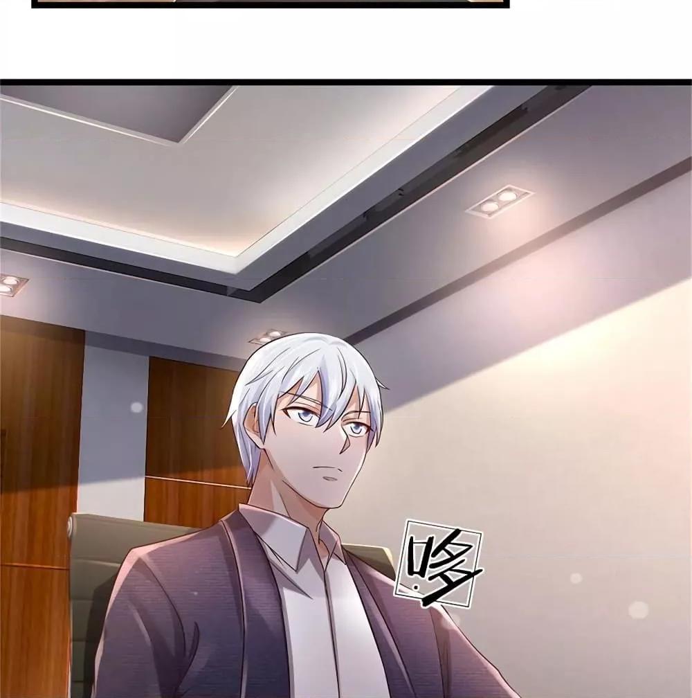 Manga-lc-com อ่านมังงะ อ่านการ์ตูน ออนไลน์ ฟรี I’mTheGreatI ตอนที่ 1 2 3 4 5 6 7 8 9 10 11 12 13 14 ฟรี ไม่มีโฆษณา Manga-lc - อ่าน มังงะ อ่าน การ์ตูน ออนไลน์ อ่านมังงะ ฟรี