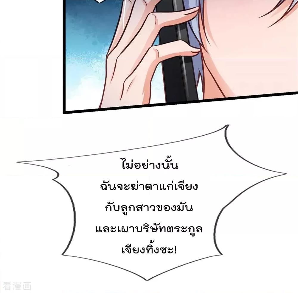 Manga-lc-com อ่านมังงะ อ่านการ์ตูน ออนไลน์ ฟรี I’mTheGreatI ตอนที่ 1 2 3 4 5 6 7 8 9 10 11 12 13 14 ฟรี ไม่มีโฆษณา Manga-lc - อ่าน มังงะ อ่าน การ์ตูน ออนไลน์ อ่านมังงะ ฟรี