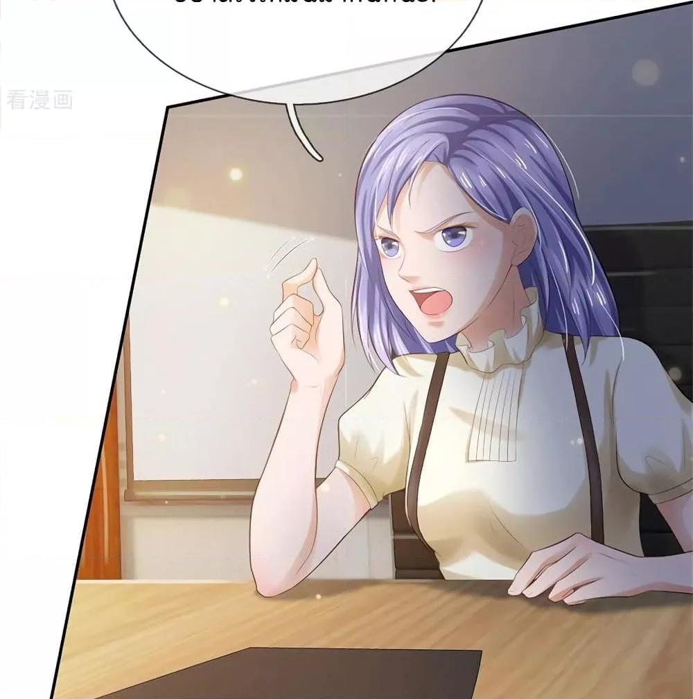 Manga-lc-com อ่านมังงะ อ่านการ์ตูน ออนไลน์ ฟรี I’mTheGreatI ตอนที่ 1 2 3 4 5 6 7 8 9 10 11 12 13 14 ฟรี ไม่มีโฆษณา Manga-lc - อ่าน มังงะ อ่าน การ์ตูน ออนไลน์ อ่านมังงะ ฟรี