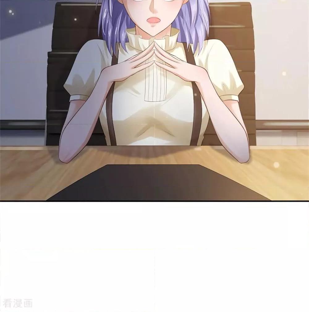 Manga-lc-com อ่านมังงะ อ่านการ์ตูน ออนไลน์ ฟรี I’mTheGreatI ตอนที่ 1 2 3 4 5 6 7 8 9 10 11 12 13 14 ฟรี ไม่มีโฆษณา Manga-lc - อ่าน มังงะ อ่าน การ์ตูน ออนไลน์ อ่านมังงะ ฟรี