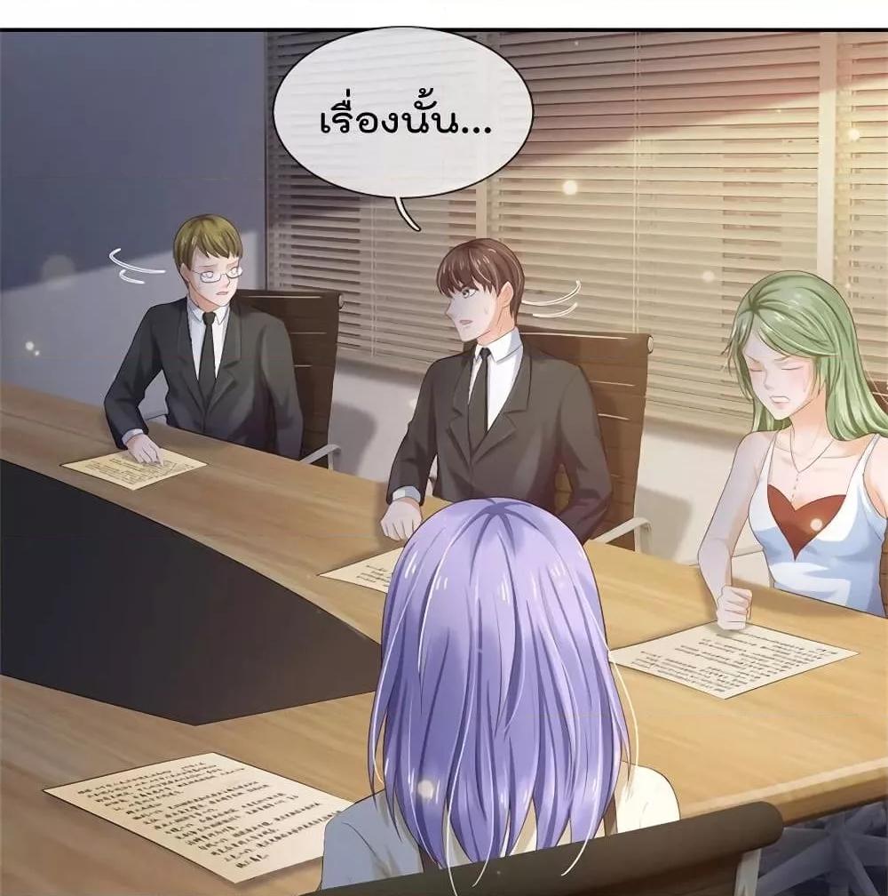 Manga-lc-com อ่านมังงะ อ่านการ์ตูน ออนไลน์ ฟรี I’mTheGreatI ตอนที่ 1 2 3 4 5 6 7 8 9 10 11 12 13 14 ฟรี ไม่มีโฆษณา Manga-lc - อ่าน มังงะ อ่าน การ์ตูน ออนไลน์ อ่านมังงะ ฟรี