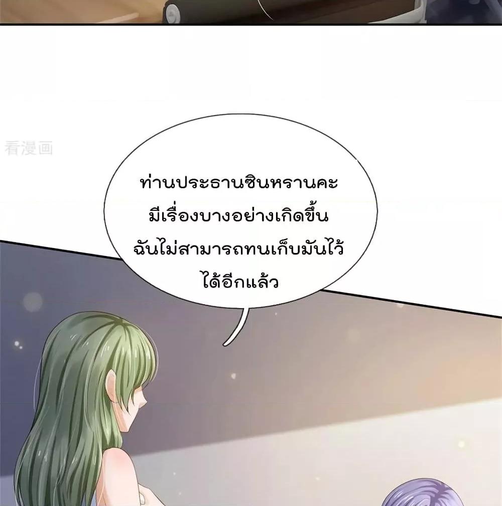 Manga-lc-com อ่านมังงะ อ่านการ์ตูน ออนไลน์ ฟรี I’mTheGreatI ตอนที่ 1 2 3 4 5 6 7 8 9 10 11 12 13 14 ฟรี ไม่มีโฆษณา Manga-lc - อ่าน มังงะ อ่าน การ์ตูน ออนไลน์ อ่านมังงะ ฟรี