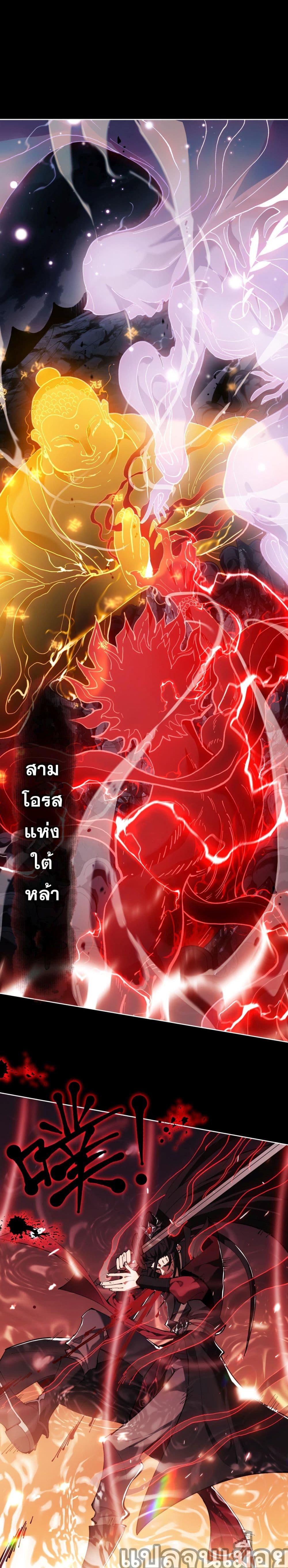 Manga-lc-com อ่านมังงะ อ่านการ์ตูน ออนไลน์ ฟรี อาจารย์ ศิษย์บ้าขอกบฎนะขอรับ ตอนที่ 1 2 3 4 5 6 7 8 9 10 11 12 13 14 ฟรี ไม่มีโฆษณา Manga-lc - อ่าน มังงะ อ่าน การ์ตูน ออนไลน์ อ่านมังงะ ฟรี