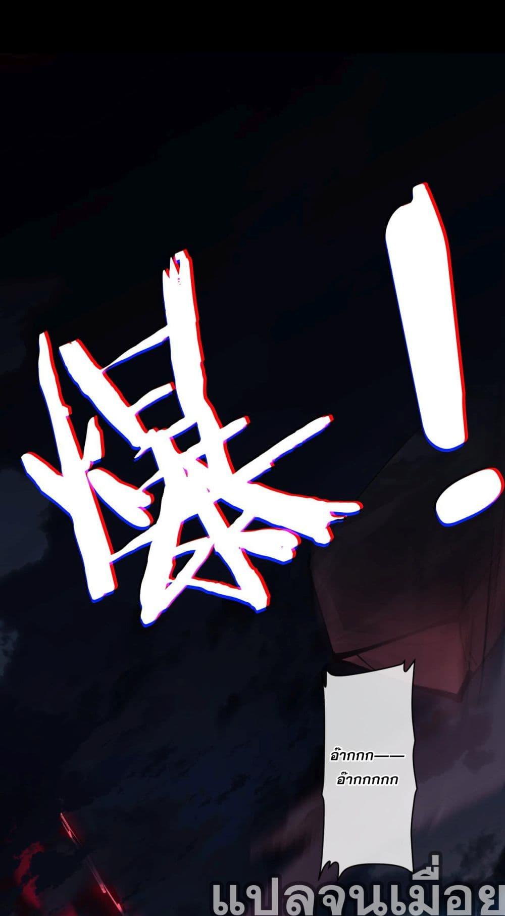 Manga-lc-com อ่านมังงะ อ่านการ์ตูน ออนไลน์ ฟรี อาจารย์ ศิษย์บ้าขอกบฎนะขอรับ ตอนที่ 1 2 3 4 5 6 7 8 9 10 11 12 13 14 ฟรี ไม่มีโฆษณา Manga-lc - อ่าน มังงะ อ่าน การ์ตูน ออนไลน์ อ่านมังงะ ฟรี