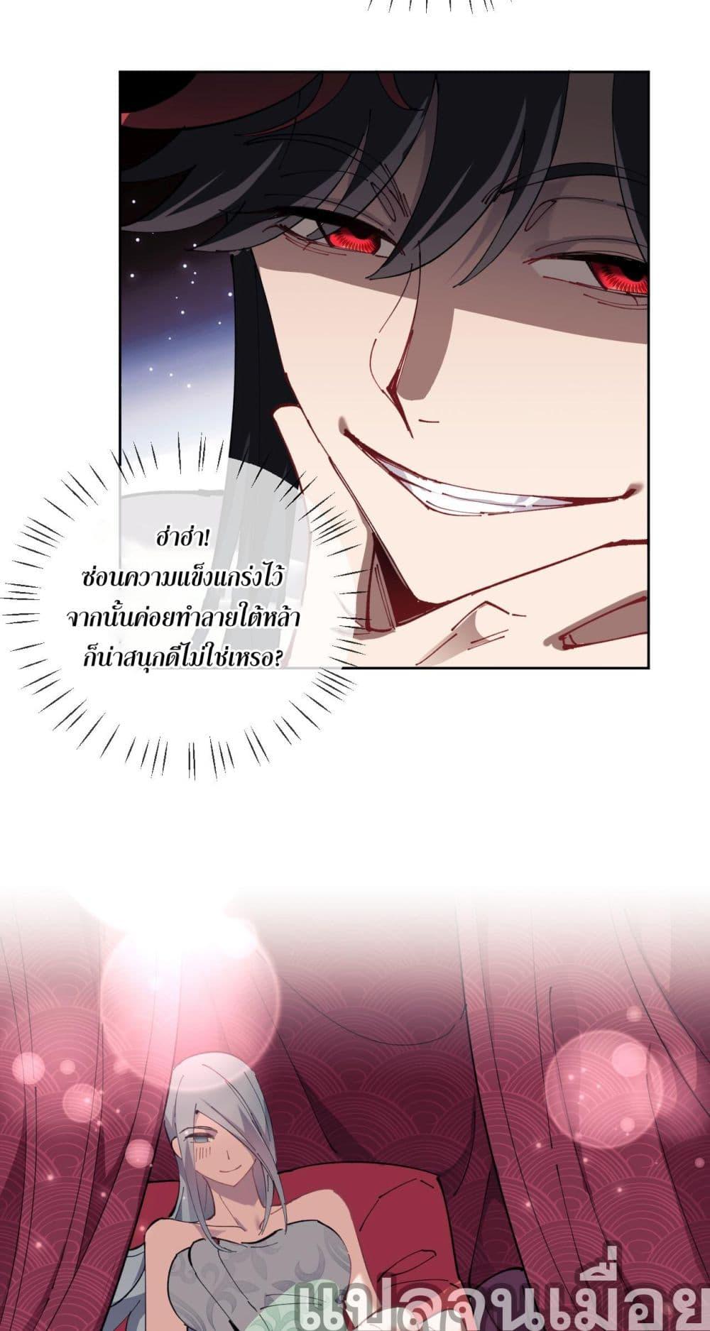 Manga-lc-com อ่านมังงะ อ่านการ์ตูน ออนไลน์ ฟรี อาจารย์ ศิษย์บ้าขอกบฎนะขอรับ ตอนที่ 1 2 3 4 5 6 7 8 9 10 11 12 13 14 ฟรี ไม่มีโฆษณา Manga-lc - อ่าน มังงะ อ่าน การ์ตูน ออนไลน์ อ่านมังงะ ฟรี