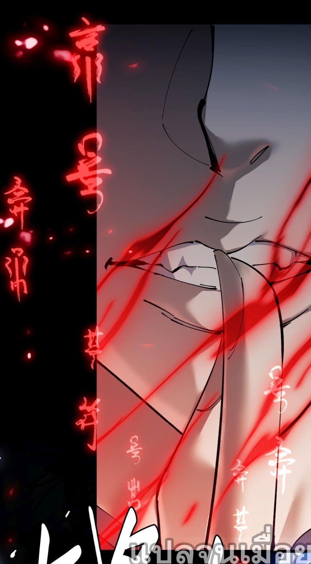 Manga-lc-com อ่านมังงะ อ่านการ์ตูน ออนไลน์ ฟรี อาจารย์ ศิษย์บ้าขอกบฎนะขอรับ ตอนที่ 1 2 3 4 5 6 7 8 9 10 11 12 13 14 ฟรี ไม่มีโฆษณา Manga-lc - อ่าน มังงะ อ่าน การ์ตูน ออนไลน์ อ่านมังงะ ฟรี