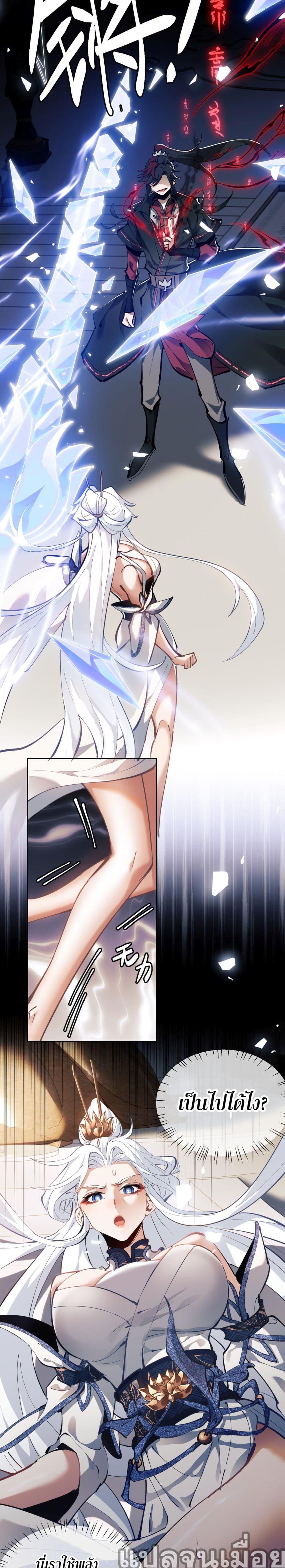 Manga-lc-com อ่านมังงะ อ่านการ์ตูน ออนไลน์ ฟรี อาจารย์ ศิษย์บ้าขอกบฎนะขอรับ ตอนที่ 1 2 3 4 5 6 7 8 9 10 11 12 13 14 ฟรี ไม่มีโฆษณา Manga-lc - อ่าน มังงะ อ่าน การ์ตูน ออนไลน์ อ่านมังงะ ฟรี