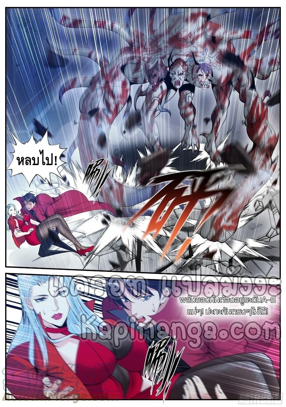 Manga-lc-com อ่านมังงะ อ่านการ์ตูน ออนไลน์ ฟรี Apocalyptic Dungeon ตอนที่ 1 2 3 4 5 6 7 8 9 10 11 12 13 14 ฟรี ไม่มีโฆษณา Manga-lc - อ่าน มังงะ อ่าน การ์ตูน ออนไลน์ อ่านมังงะ ฟรี