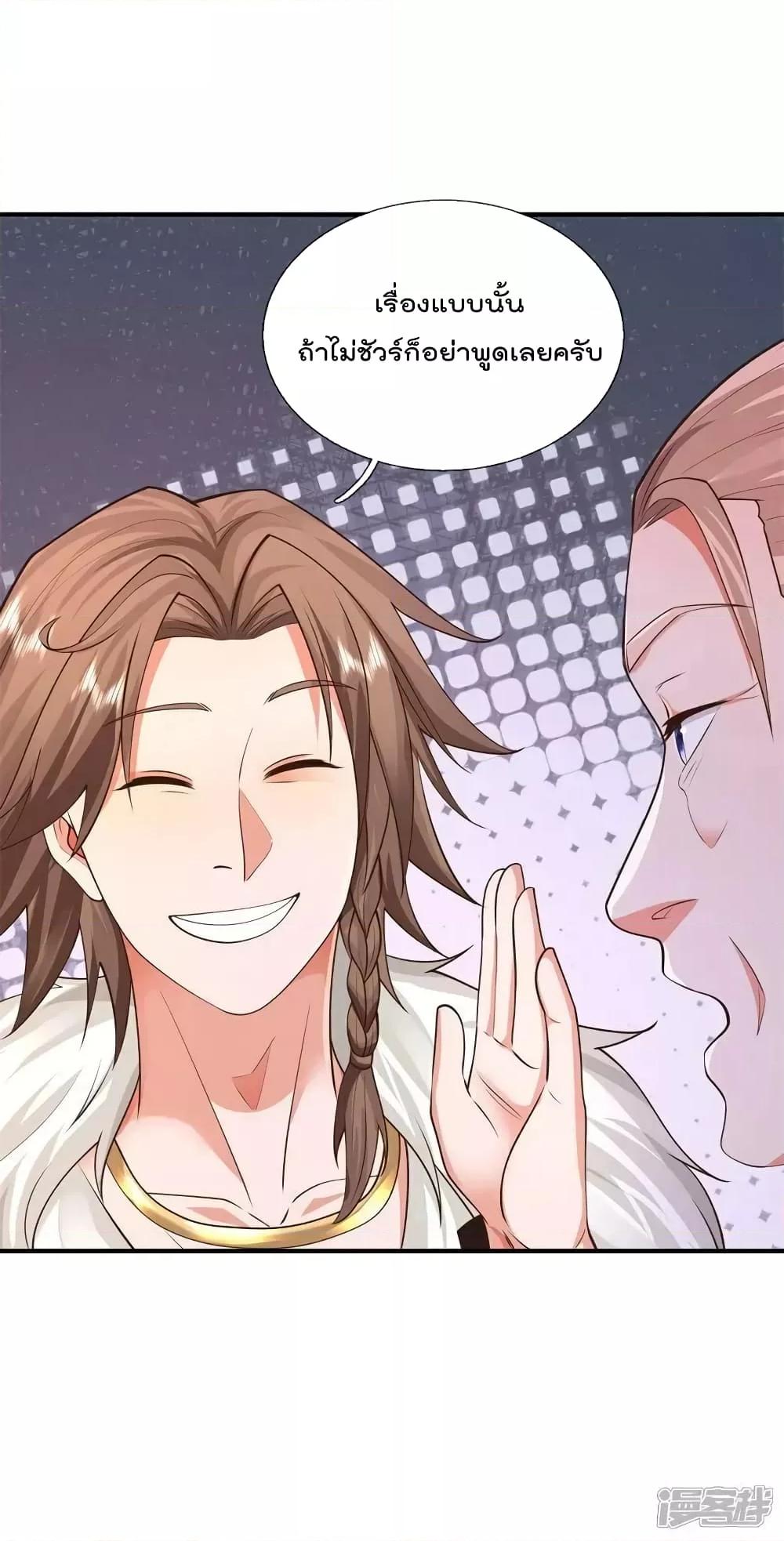 Manga-lc-com อ่านมังงะ อ่านการ์ตูน ออนไลน์ ฟรี I’m The Great I ตอนที่ 1 2 3 4 5 6 7 8 9 10 11 12 13 14 ฟรี ไม่มีโฆษณา Manga-lc - อ่าน มังงะ อ่าน การ์ตูน ออนไลน์ อ่านมังงะ ฟรี
