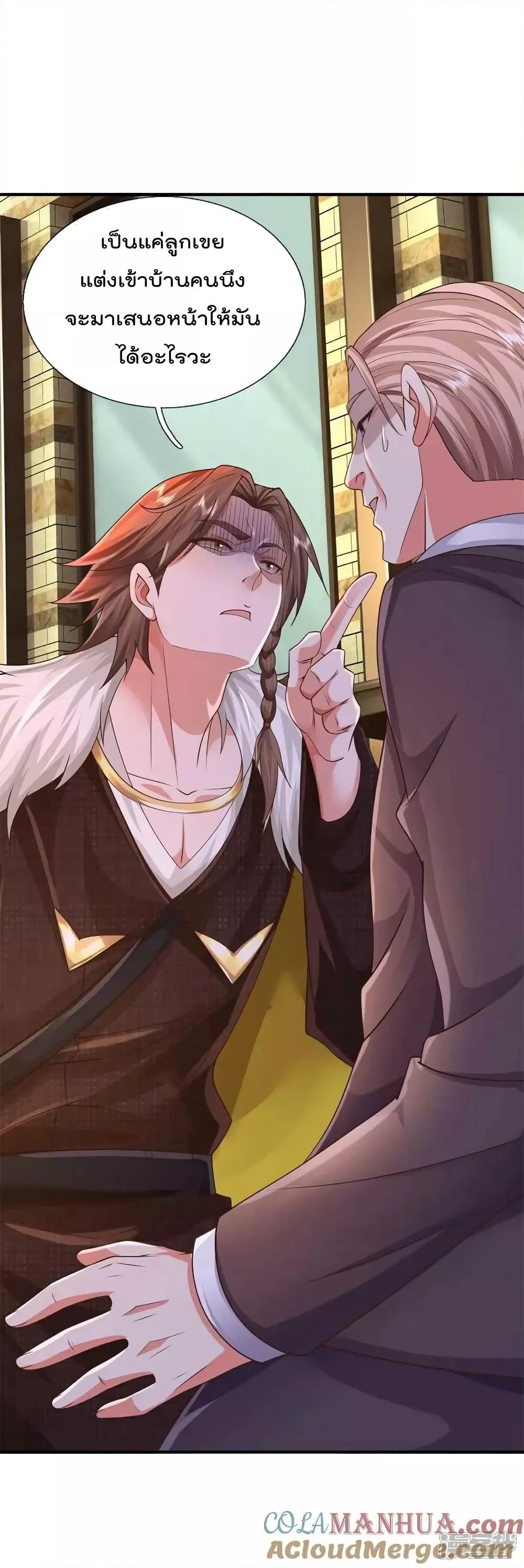 Manga-lc-com อ่านมังงะ อ่านการ์ตูน ออนไลน์ ฟรี I’m The Great I ตอนที่ 1 2 3 4 5 6 7 8 9 10 11 12 13 14 ฟรี ไม่มีโฆษณา Manga-lc - อ่าน มังงะ อ่าน การ์ตูน ออนไลน์ อ่านมังงะ ฟรี