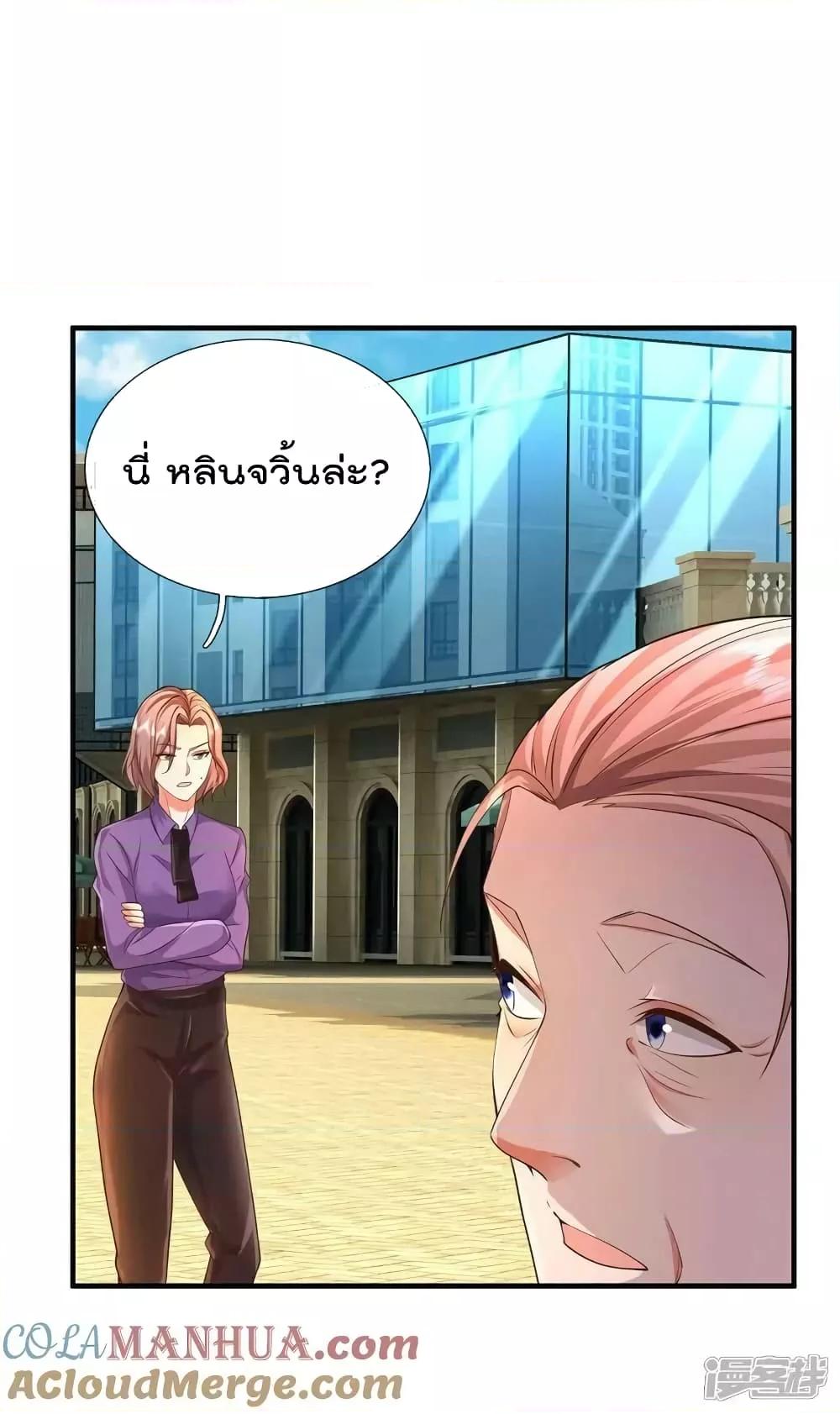 Manga-lc-com อ่านมังงะ อ่านการ์ตูน ออนไลน์ ฟรี I’m The Great I ตอนที่ 1 2 3 4 5 6 7 8 9 10 11 12 13 14 ฟรี ไม่มีโฆษณา Manga-lc - อ่าน มังงะ อ่าน การ์ตูน ออนไลน์ อ่านมังงะ ฟรี