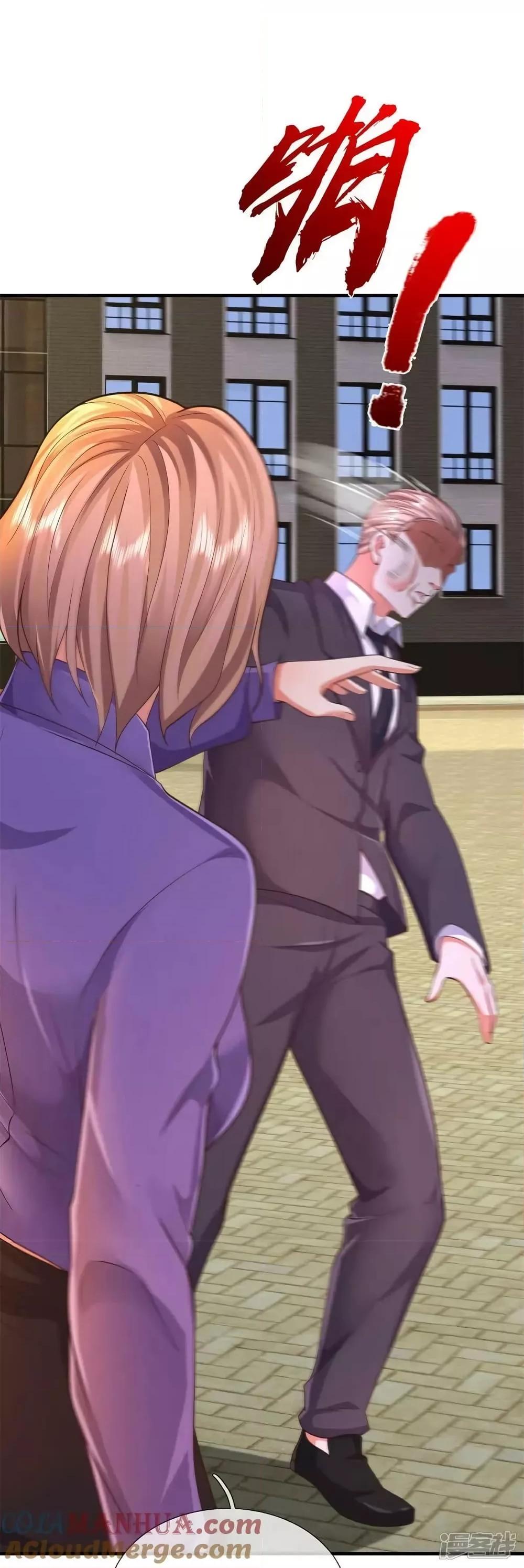 Manga-lc-com อ่านมังงะ อ่านการ์ตูน ออนไลน์ ฟรี I’m The Great I ตอนที่ 1 2 3 4 5 6 7 8 9 10 11 12 13 14 ฟรี ไม่มีโฆษณา Manga-lc - อ่าน มังงะ อ่าน การ์ตูน ออนไลน์ อ่านมังงะ ฟรี