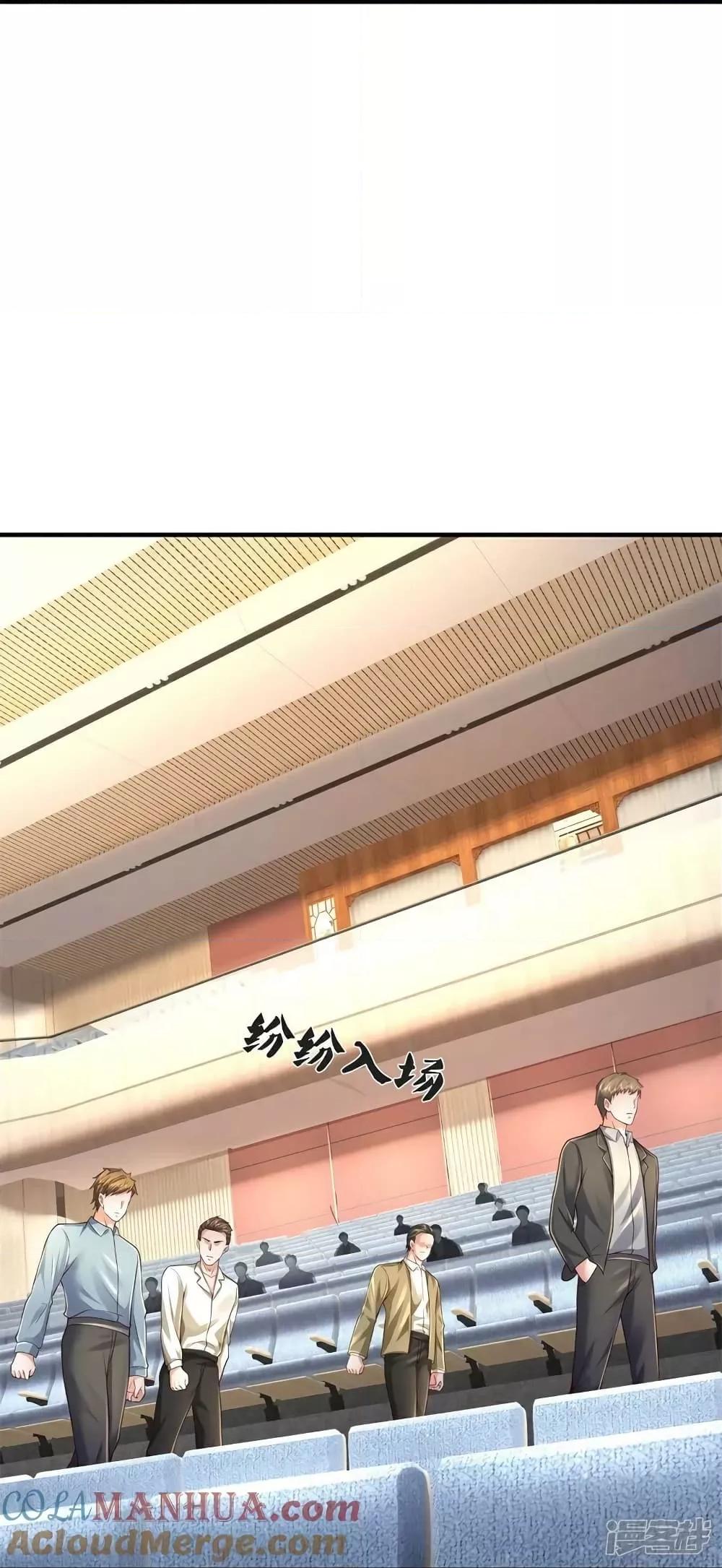 Manga-lc-com อ่านมังงะ อ่านการ์ตูน ออนไลน์ ฟรี I’m The Great I ตอนที่ 1 2 3 4 5 6 7 8 9 10 11 12 13 14 ฟรี ไม่มีโฆษณา Manga-lc - อ่าน มังงะ อ่าน การ์ตูน ออนไลน์ อ่านมังงะ ฟรี