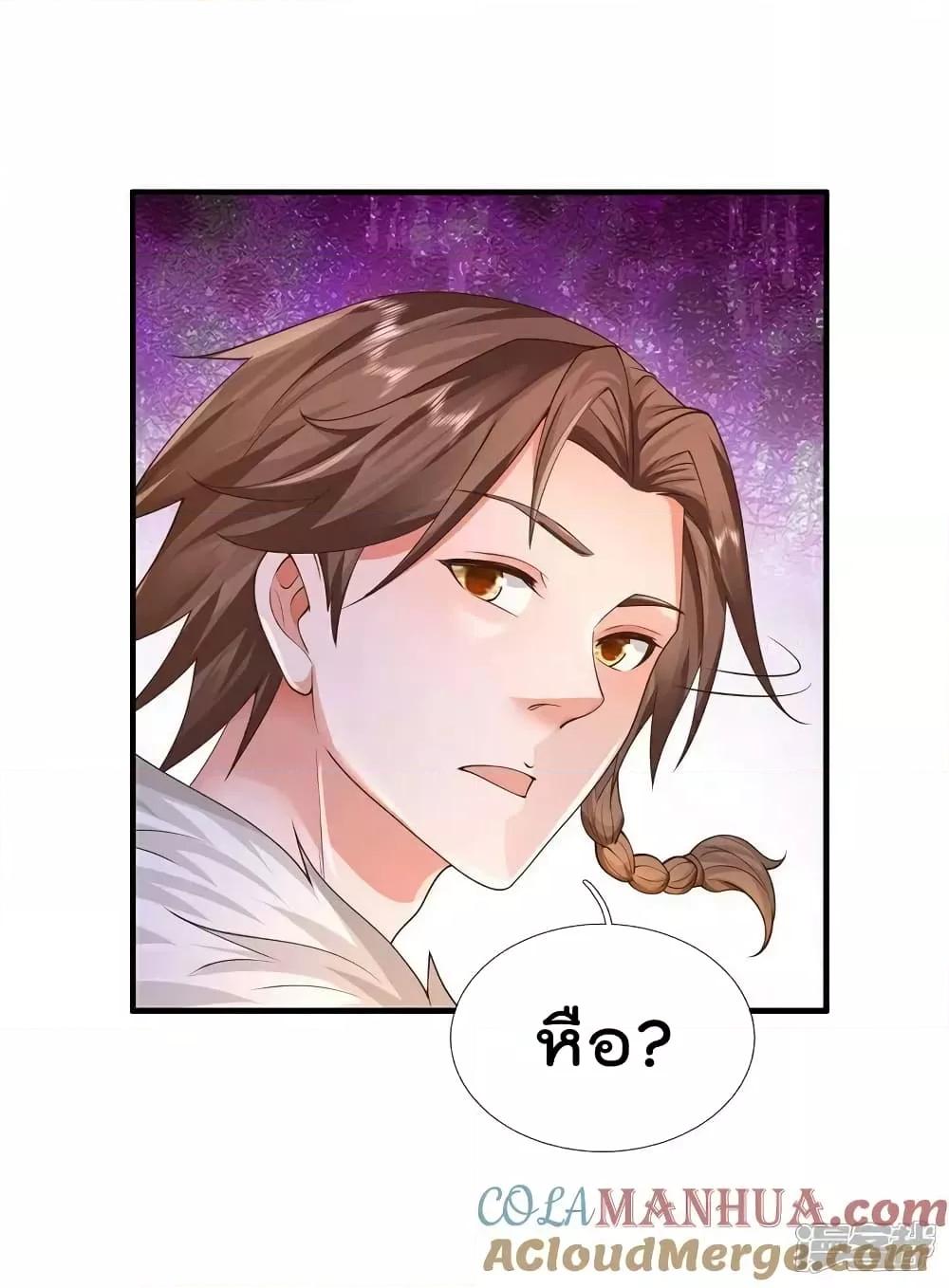 Manga-lc-com อ่านมังงะ อ่านการ์ตูน ออนไลน์ ฟรี I’m The Great I ตอนที่ 1 2 3 4 5 6 7 8 9 10 11 12 13 14 ฟรี ไม่มีโฆษณา Manga-lc - อ่าน มังงะ อ่าน การ์ตูน ออนไลน์ อ่านมังงะ ฟรี