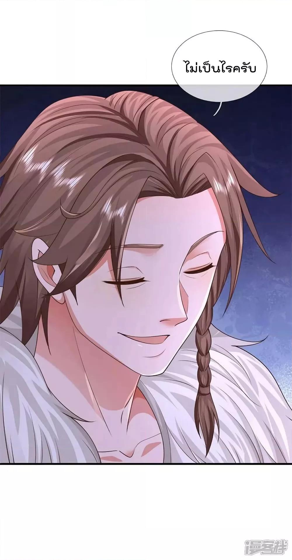 Manga-lc-com อ่านมังงะ อ่านการ์ตูน ออนไลน์ ฟรี I’m The Great I ตอนที่ 1 2 3 4 5 6 7 8 9 10 11 12 13 14 ฟรี ไม่มีโฆษณา Manga-lc - อ่าน มังงะ อ่าน การ์ตูน ออนไลน์ อ่านมังงะ ฟรี
