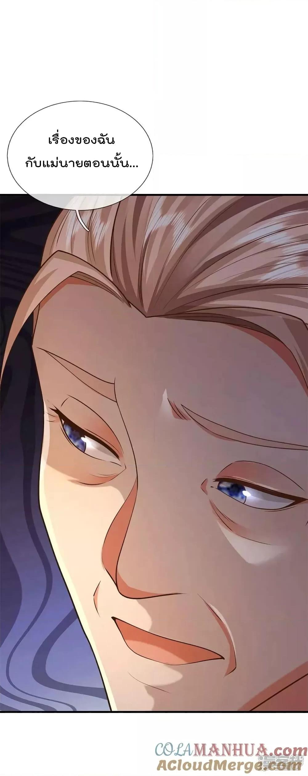 Manga-lc-com อ่านมังงะ อ่านการ์ตูน ออนไลน์ ฟรี I’m The Great I ตอนที่ 1 2 3 4 5 6 7 8 9 10 11 12 13 14 ฟรี ไม่มีโฆษณา Manga-lc - อ่าน มังงะ อ่าน การ์ตูน ออนไลน์ อ่านมังงะ ฟรี