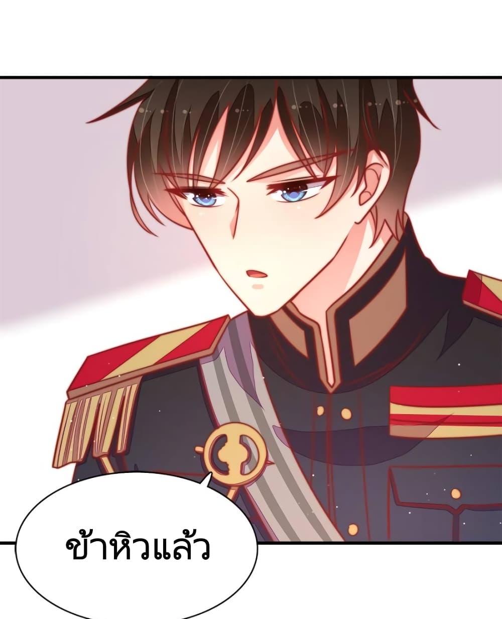 Manga-lc-com อ่านมังงะ อ่านการ์ตูน ออนไลน์ ฟรี MarshalIsJeal ตอนที่ 1 2 3 4 5 6 7 8 9 10 11 12 13 14 ฟรี ไม่มีโฆษณา Manga-lc - อ่าน มังงะ อ่าน การ์ตูน ออนไลน์ อ่านมังงะ ฟรี