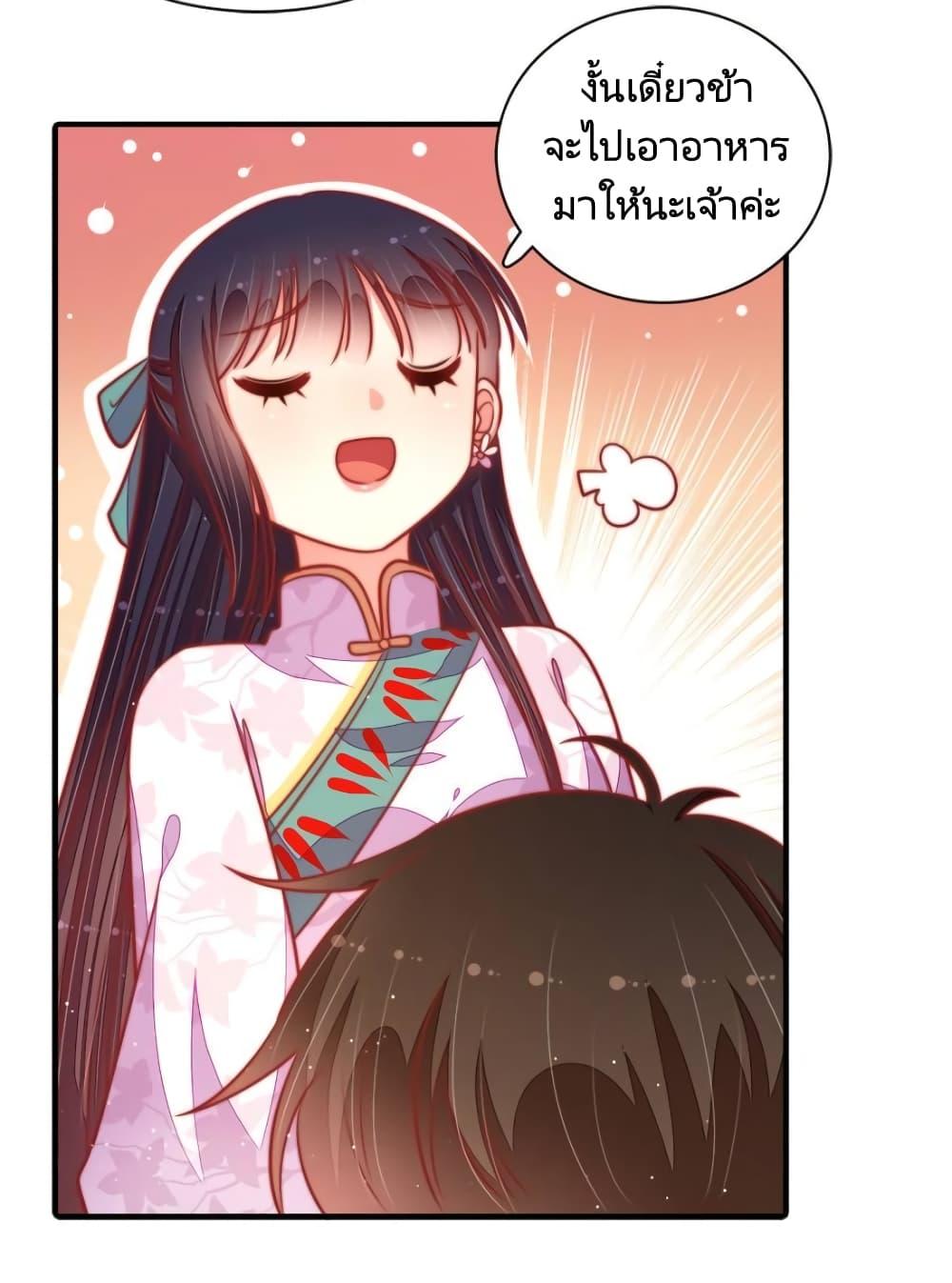 Manga-lc-com อ่านมังงะ อ่านการ์ตูน ออนไลน์ ฟรี MarshalIsJeal ตอนที่ 1 2 3 4 5 6 7 8 9 10 11 12 13 14 ฟรี ไม่มีโฆษณา Manga-lc - อ่าน มังงะ อ่าน การ์ตูน ออนไลน์ อ่านมังงะ ฟรี
