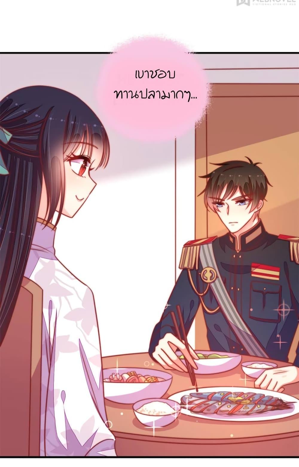 Manga-lc-com อ่านมังงะ อ่านการ์ตูน ออนไลน์ ฟรี MarshalIsJeal ตอนที่ 1 2 3 4 5 6 7 8 9 10 11 12 13 14 ฟรี ไม่มีโฆษณา Manga-lc - อ่าน มังงะ อ่าน การ์ตูน ออนไลน์ อ่านมังงะ ฟรี