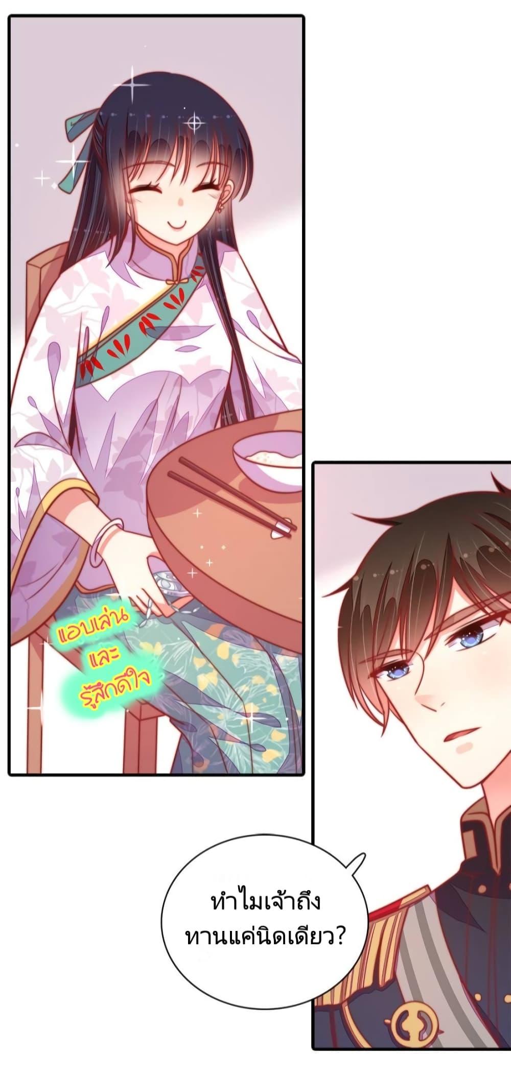 Manga-lc-com อ่านมังงะ อ่านการ์ตูน ออนไลน์ ฟรี MarshalIsJeal ตอนที่ 1 2 3 4 5 6 7 8 9 10 11 12 13 14 ฟรี ไม่มีโฆษณา Manga-lc - อ่าน มังงะ อ่าน การ์ตูน ออนไลน์ อ่านมังงะ ฟรี