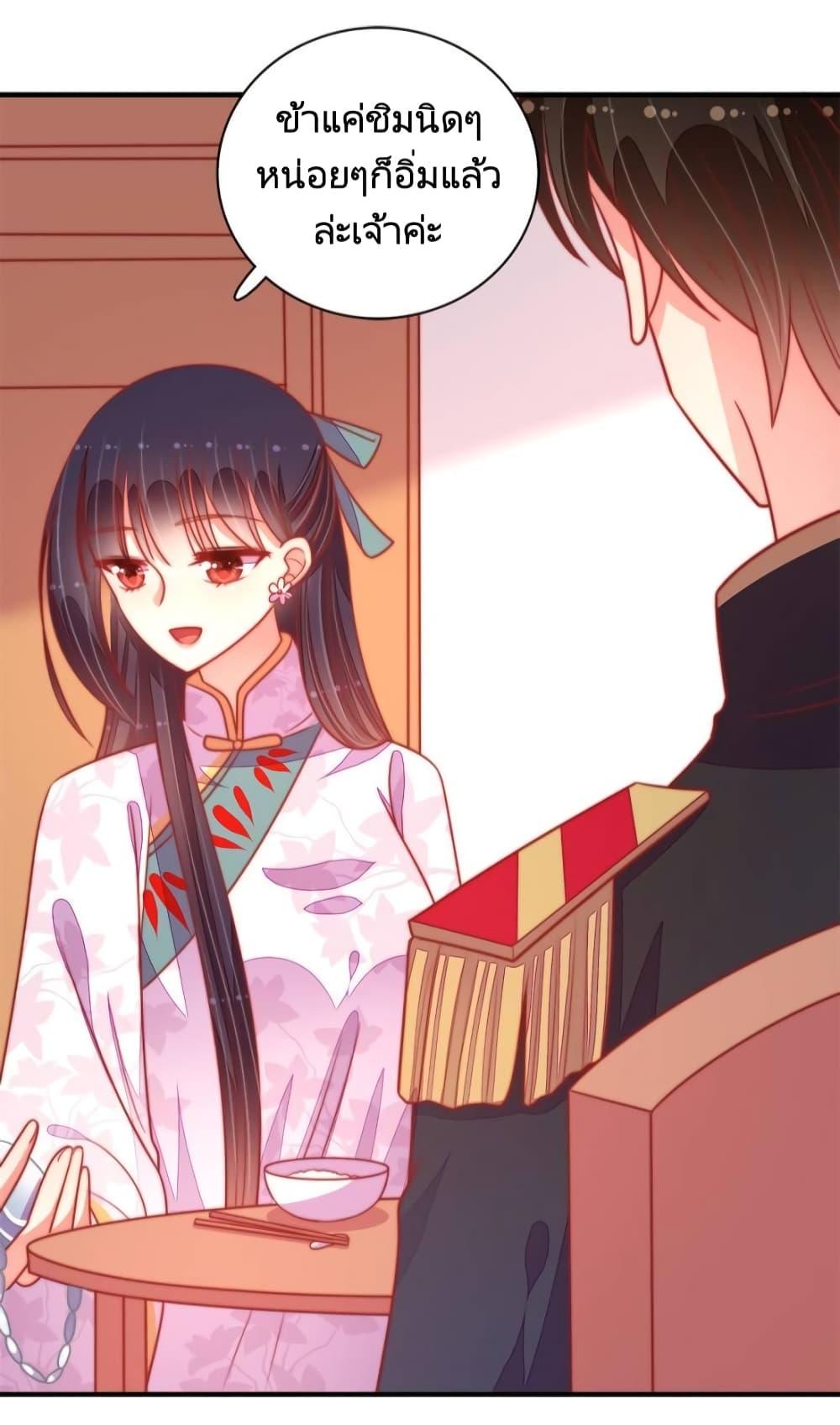 Manga-lc-com อ่านมังงะ อ่านการ์ตูน ออนไลน์ ฟรี MarshalIsJeal ตอนที่ 1 2 3 4 5 6 7 8 9 10 11 12 13 14 ฟรี ไม่มีโฆษณา Manga-lc - อ่าน มังงะ อ่าน การ์ตูน ออนไลน์ อ่านมังงะ ฟรี