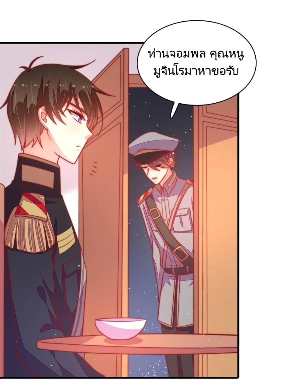 Manga-lc-com อ่านมังงะ อ่านการ์ตูน ออนไลน์ ฟรี MarshalIsJeal ตอนที่ 1 2 3 4 5 6 7 8 9 10 11 12 13 14 ฟรี ไม่มีโฆษณา Manga-lc - อ่าน มังงะ อ่าน การ์ตูน ออนไลน์ อ่านมังงะ ฟรี