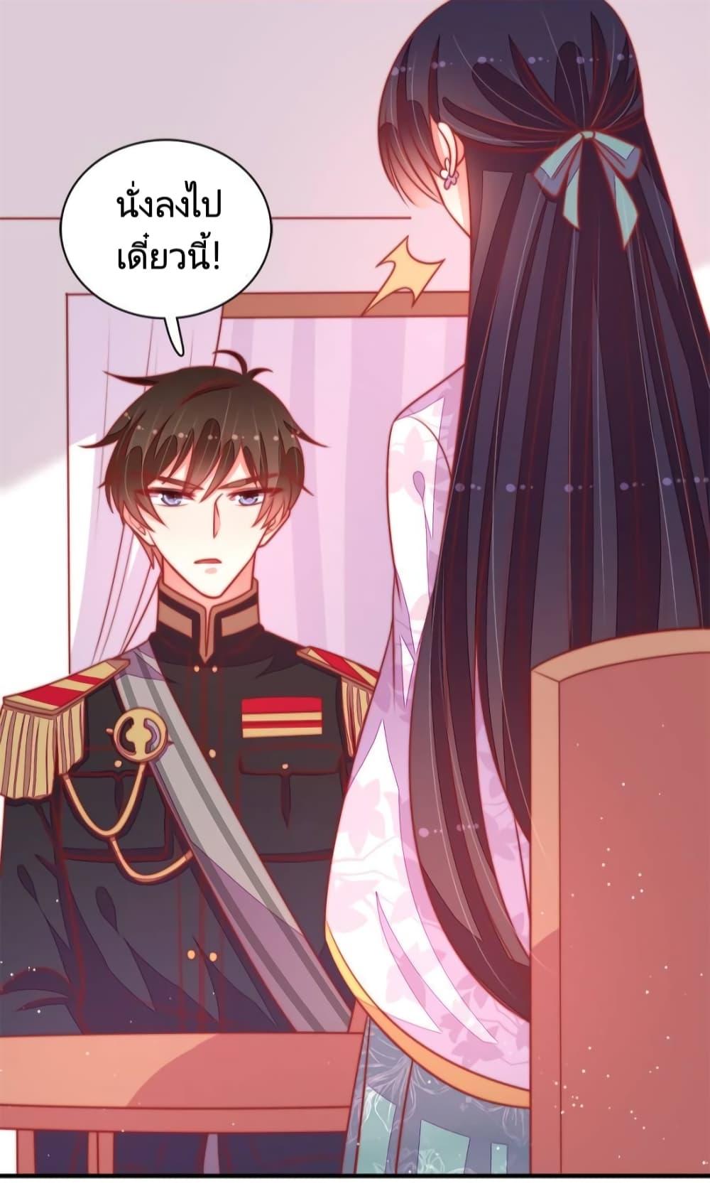 Manga-lc-com อ่านมังงะ อ่านการ์ตูน ออนไลน์ ฟรี MarshalIsJeal ตอนที่ 1 2 3 4 5 6 7 8 9 10 11 12 13 14 ฟรี ไม่มีโฆษณา Manga-lc - อ่าน มังงะ อ่าน การ์ตูน ออนไลน์ อ่านมังงะ ฟรี