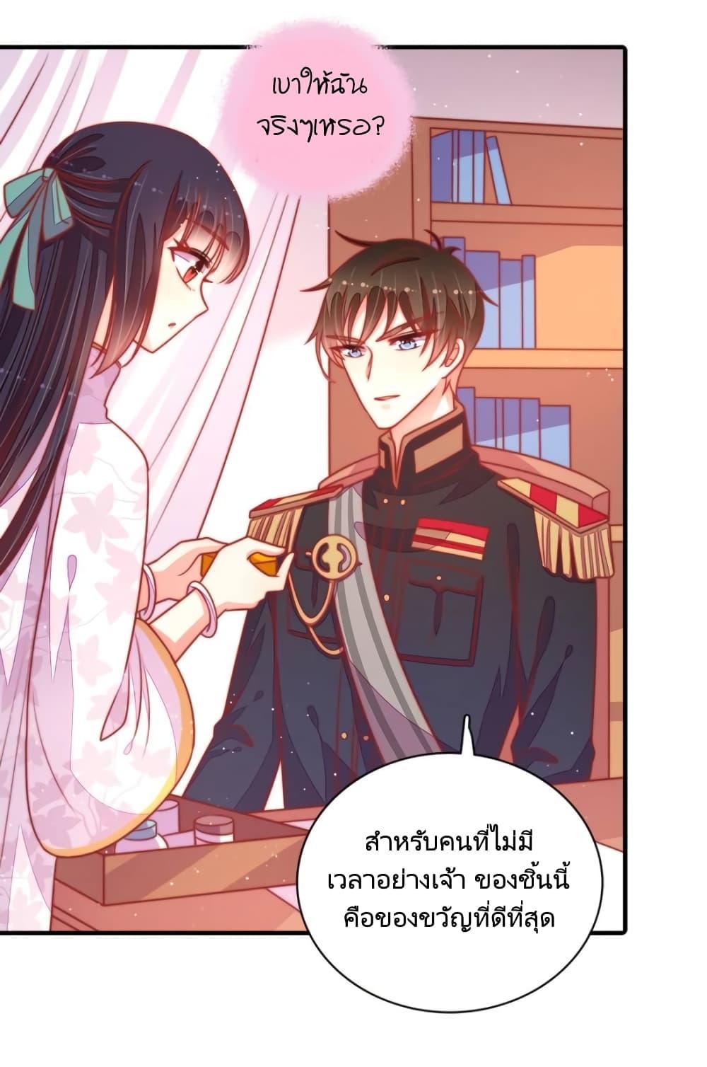 Manga-lc-com อ่านมังงะ อ่านการ์ตูน ออนไลน์ ฟรี MarshalIsJeal ตอนที่ 1 2 3 4 5 6 7 8 9 10 11 12 13 14 ฟรี ไม่มีโฆษณา Manga-lc - อ่าน มังงะ อ่าน การ์ตูน ออนไลน์ อ่านมังงะ ฟรี