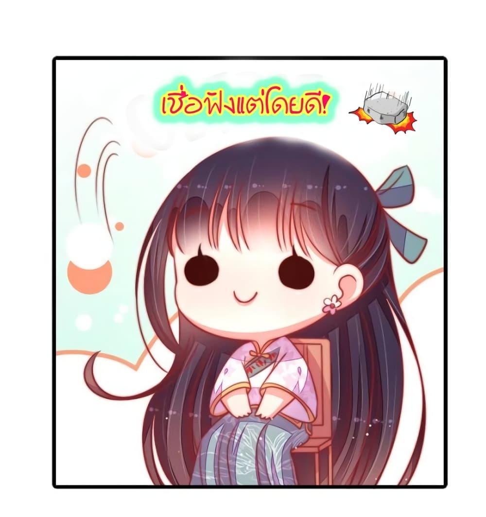Manga-lc-com อ่านมังงะ อ่านการ์ตูน ออนไลน์ ฟรี MarshalIsJeal ตอนที่ 1 2 3 4 5 6 7 8 9 10 11 12 13 14 ฟรี ไม่มีโฆษณา Manga-lc - อ่าน มังงะ อ่าน การ์ตูน ออนไลน์ อ่านมังงะ ฟรี