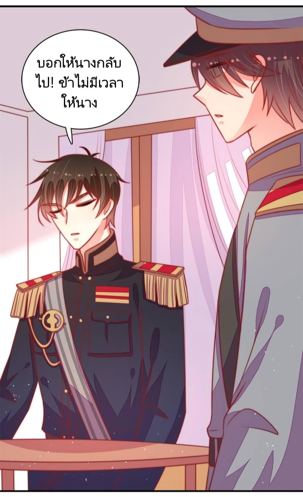 Manga-lc-com อ่านมังงะ อ่านการ์ตูน ออนไลน์ ฟรี MarshalIsJeal ตอนที่ 1 2 3 4 5 6 7 8 9 10 11 12 13 14 ฟรี ไม่มีโฆษณา Manga-lc - อ่าน มังงะ อ่าน การ์ตูน ออนไลน์ อ่านมังงะ ฟรี