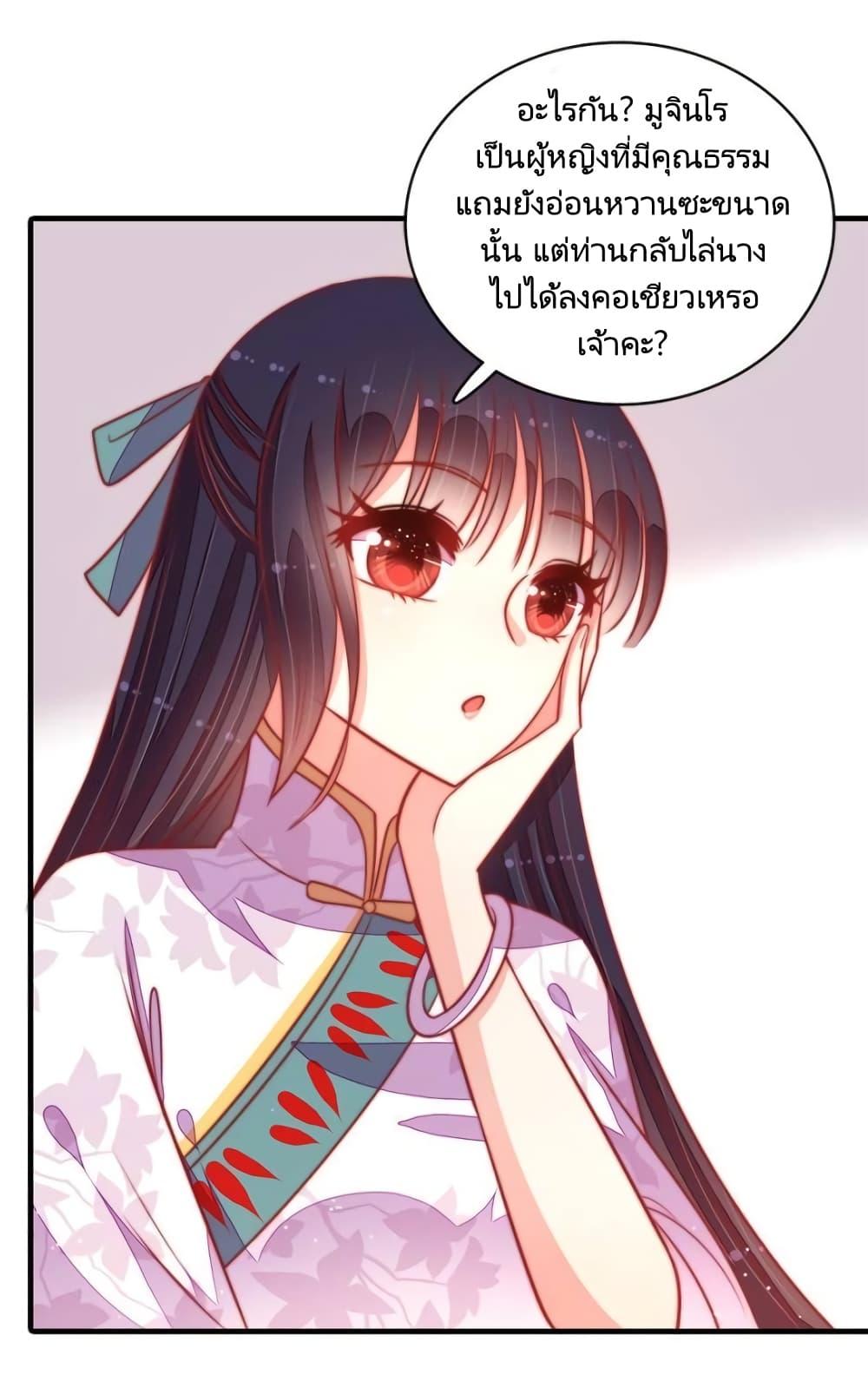 Manga-lc-com อ่านมังงะ อ่านการ์ตูน ออนไลน์ ฟรี MarshalIsJeal ตอนที่ 1 2 3 4 5 6 7 8 9 10 11 12 13 14 ฟรี ไม่มีโฆษณา Manga-lc - อ่าน มังงะ อ่าน การ์ตูน ออนไลน์ อ่านมังงะ ฟรี