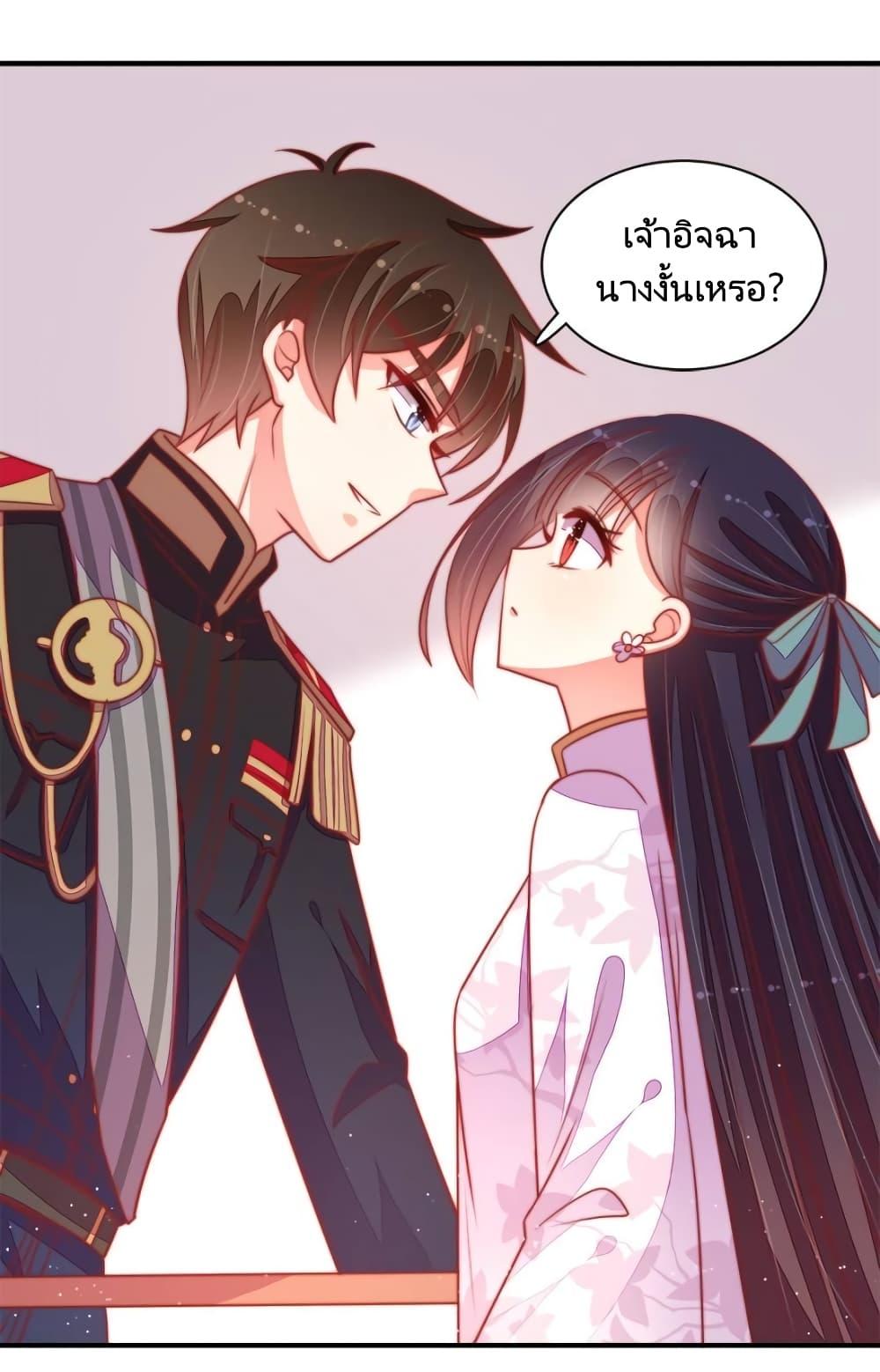 Manga-lc-com อ่านมังงะ อ่านการ์ตูน ออนไลน์ ฟรี MarshalIsJeal ตอนที่ 1 2 3 4 5 6 7 8 9 10 11 12 13 14 ฟรี ไม่มีโฆษณา Manga-lc - อ่าน มังงะ อ่าน การ์ตูน ออนไลน์ อ่านมังงะ ฟรี