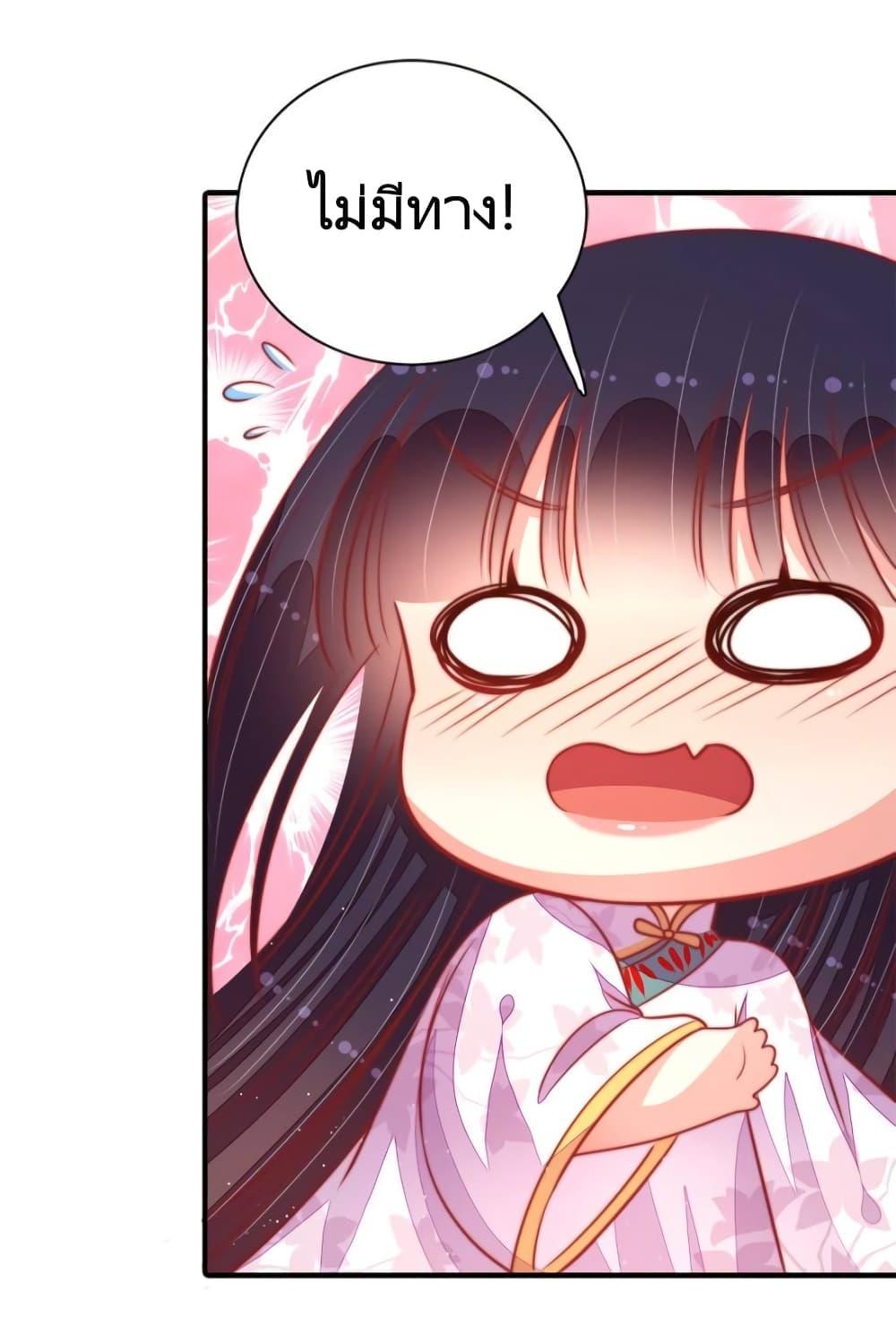 Manga-lc-com อ่านมังงะ อ่านการ์ตูน ออนไลน์ ฟรี MarshalIsJeal ตอนที่ 1 2 3 4 5 6 7 8 9 10 11 12 13 14 ฟรี ไม่มีโฆษณา Manga-lc - อ่าน มังงะ อ่าน การ์ตูน ออนไลน์ อ่านมังงะ ฟรี