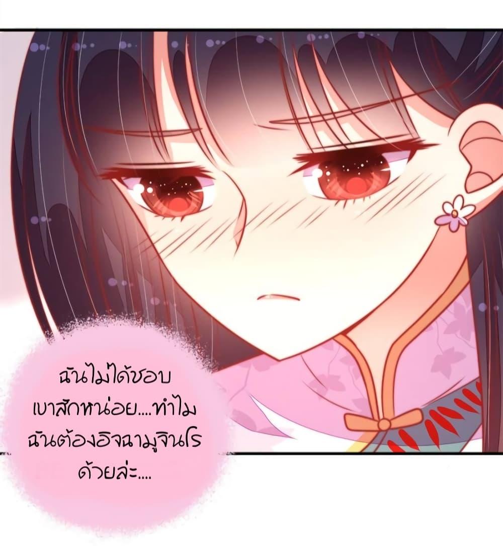 Manga-lc-com อ่านมังงะ อ่านการ์ตูน ออนไลน์ ฟรี MarshalIsJeal ตอนที่ 1 2 3 4 5 6 7 8 9 10 11 12 13 14 ฟรี ไม่มีโฆษณา Manga-lc - อ่าน มังงะ อ่าน การ์ตูน ออนไลน์ อ่านมังงะ ฟรี