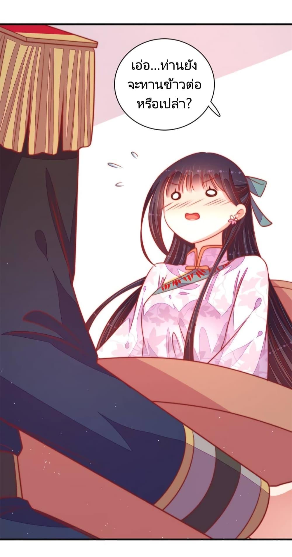 Manga-lc-com อ่านมังงะ อ่านการ์ตูน ออนไลน์ ฟรี MarshalIsJeal ตอนที่ 1 2 3 4 5 6 7 8 9 10 11 12 13 14 ฟรี ไม่มีโฆษณา Manga-lc - อ่าน มังงะ อ่าน การ์ตูน ออนไลน์ อ่านมังงะ ฟรี