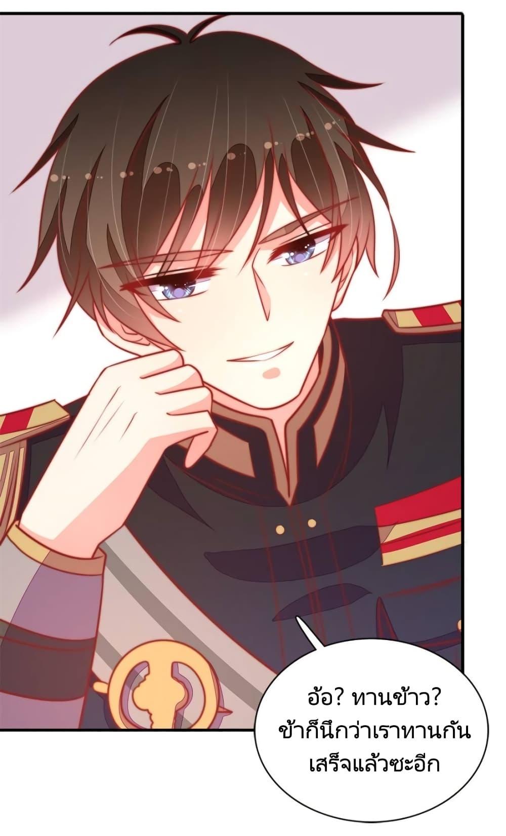 Manga-lc-com อ่านมังงะ อ่านการ์ตูน ออนไลน์ ฟรี MarshalIsJeal ตอนที่ 1 2 3 4 5 6 7 8 9 10 11 12 13 14 ฟรี ไม่มีโฆษณา Manga-lc - อ่าน มังงะ อ่าน การ์ตูน ออนไลน์ อ่านมังงะ ฟรี