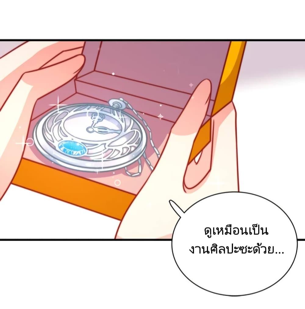 Manga-lc-com อ่านมังงะ อ่านการ์ตูน ออนไลน์ ฟรี MarshalIsJeal ตอนที่ 1 2 3 4 5 6 7 8 9 10 11 12 13 14 ฟรี ไม่มีโฆษณา Manga-lc - อ่าน มังงะ อ่าน การ์ตูน ออนไลน์ อ่านมังงะ ฟรี