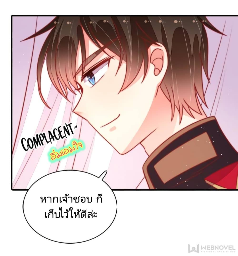 Manga-lc-com อ่านมังงะ อ่านการ์ตูน ออนไลน์ ฟรี MarshalIsJeal ตอนที่ 1 2 3 4 5 6 7 8 9 10 11 12 13 14 ฟรี ไม่มีโฆษณา Manga-lc - อ่าน มังงะ อ่าน การ์ตูน ออนไลน์ อ่านมังงะ ฟรี