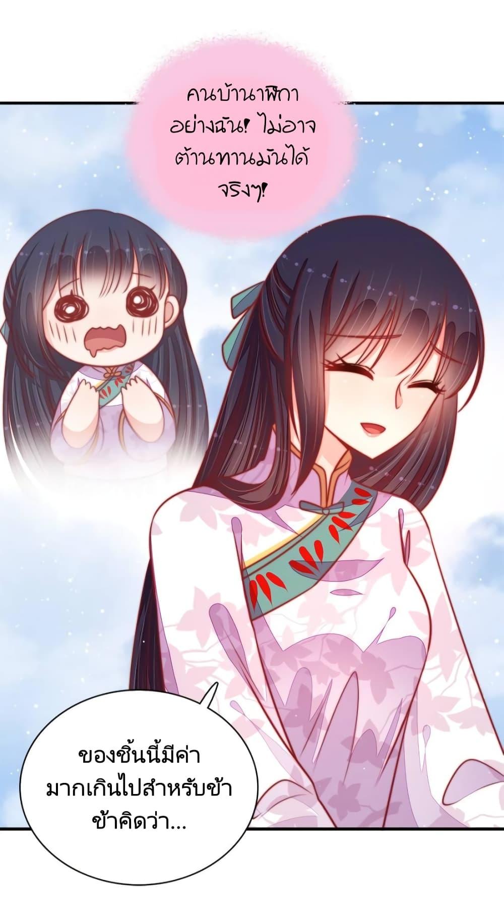 Manga-lc-com อ่านมังงะ อ่านการ์ตูน ออนไลน์ ฟรี MarshalIsJeal ตอนที่ 1 2 3 4 5 6 7 8 9 10 11 12 13 14 ฟรี ไม่มีโฆษณา Manga-lc - อ่าน มังงะ อ่าน การ์ตูน ออนไลน์ อ่านมังงะ ฟรี
