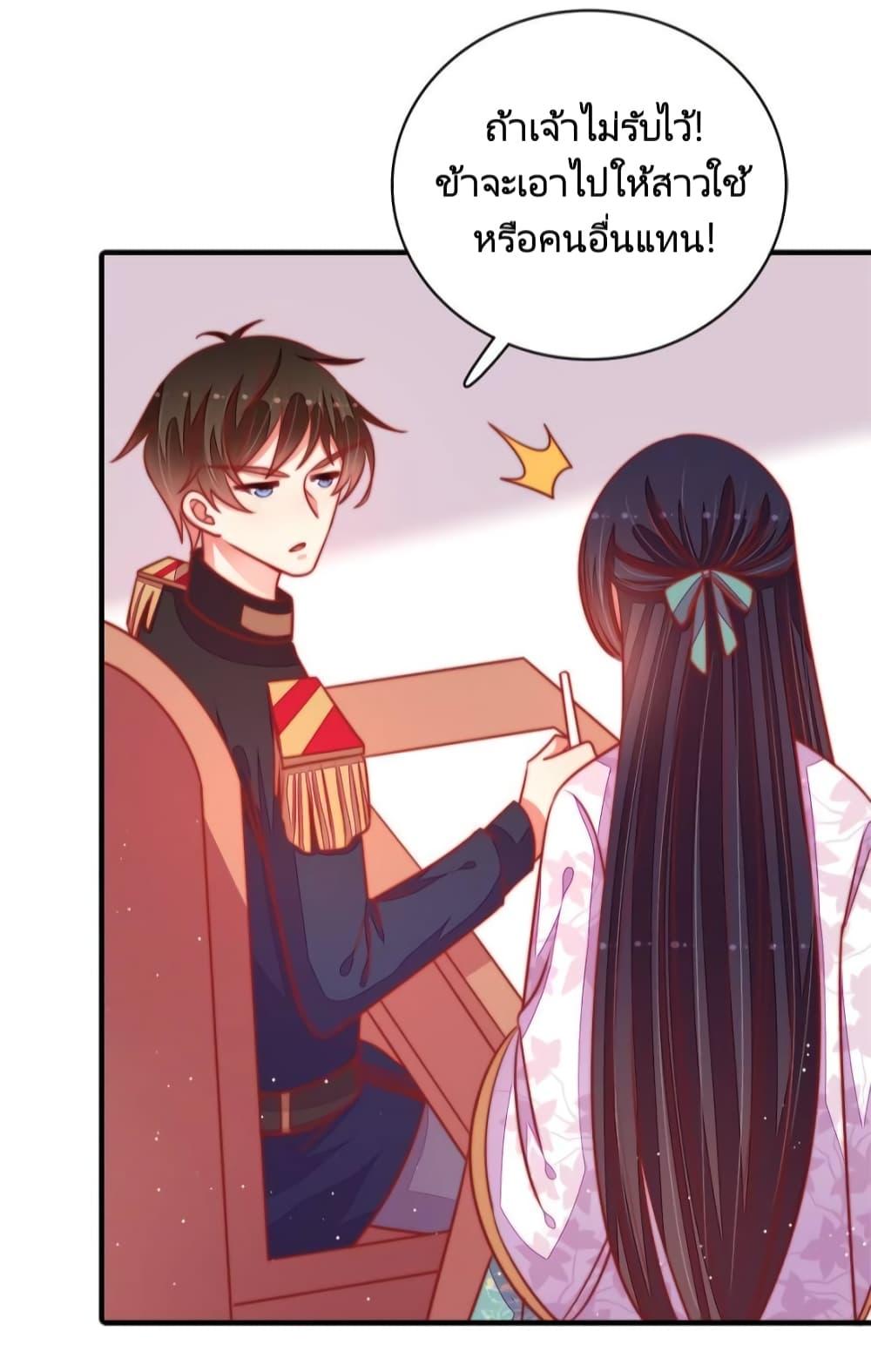 Manga-lc-com อ่านมังงะ อ่านการ์ตูน ออนไลน์ ฟรี MarshalIsJeal ตอนที่ 1 2 3 4 5 6 7 8 9 10 11 12 13 14 ฟรี ไม่มีโฆษณา Manga-lc - อ่าน มังงะ อ่าน การ์ตูน ออนไลน์ อ่านมังงะ ฟรี