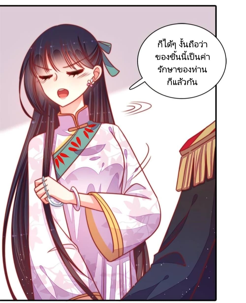 Manga-lc-com อ่านมังงะ อ่านการ์ตูน ออนไลน์ ฟรี MarshalIsJeal ตอนที่ 1 2 3 4 5 6 7 8 9 10 11 12 13 14 ฟรี ไม่มีโฆษณา Manga-lc - อ่าน มังงะ อ่าน การ์ตูน ออนไลน์ อ่านมังงะ ฟรี