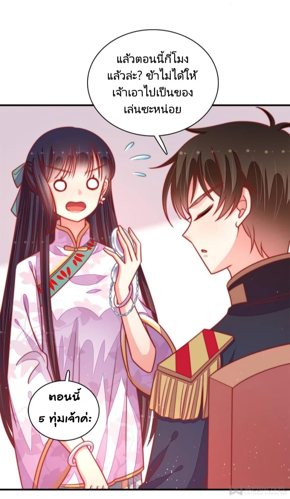 Manga-lc-com อ่านมังงะ อ่านการ์ตูน ออนไลน์ ฟรี MarshalIsJeal ตอนที่ 1 2 3 4 5 6 7 8 9 10 11 12 13 14 ฟรี ไม่มีโฆษณา Manga-lc - อ่าน มังงะ อ่าน การ์ตูน ออนไลน์ อ่านมังงะ ฟรี