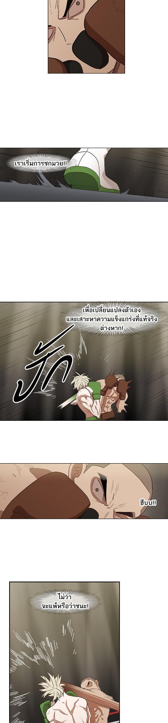 Manga-lc-com อ่านมังงะ อ่านการ์ตูน ออนไลน์ ฟรี The Boxer ตอนที่ 1 2 3 4 5 6 7 8 9 10 11 12 13 14 ฟรี ไม่มีโฆษณา Manga-lc - อ่าน มังงะ อ่าน การ์ตูน ออนไลน์ อ่านมังงะ ฟรี