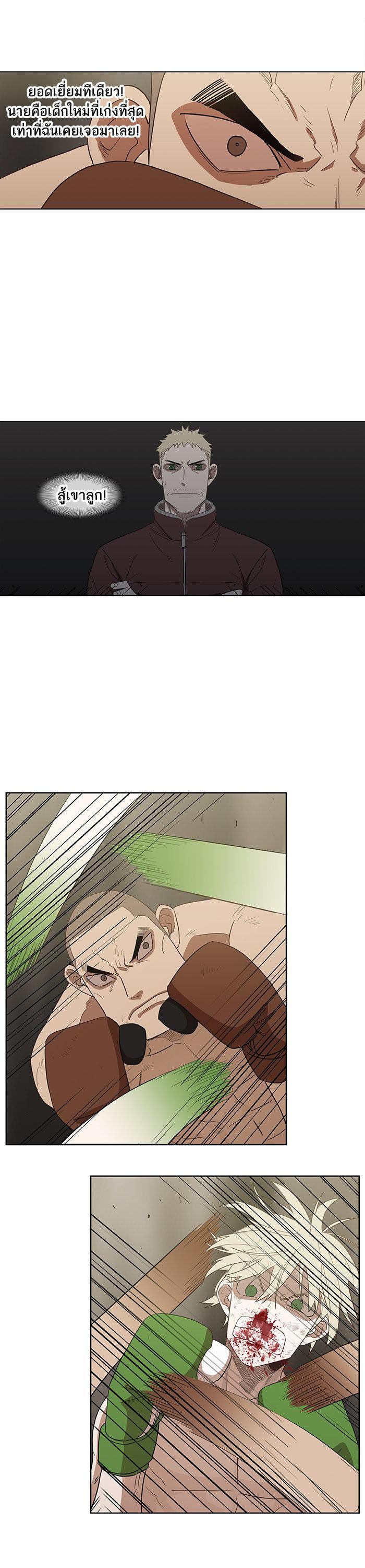 Manga-lc-com อ่านมังงะ อ่านการ์ตูน ออนไลน์ ฟรี The Boxer ตอนที่ 1 2 3 4 5 6 7 8 9 10 11 12 13 14 ฟรี ไม่มีโฆษณา Manga-lc - อ่าน มังงะ อ่าน การ์ตูน ออนไลน์ อ่านมังงะ ฟรี